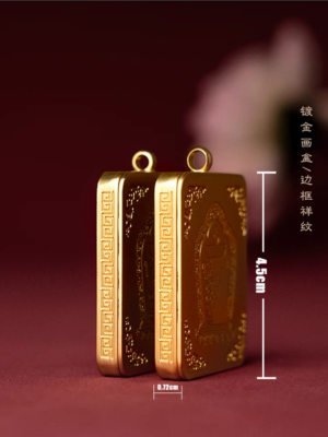 Tibetan Jambhala Buddha Amulet